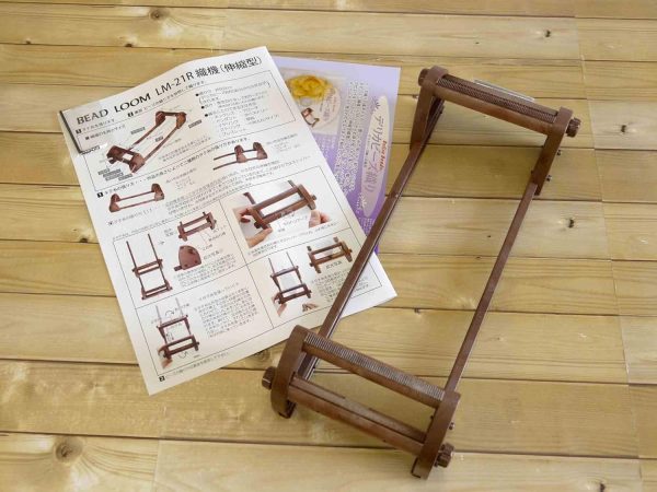 Miyuki Beads Loom Delica Bead Loom LM-21R-1